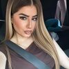 lamia_messad